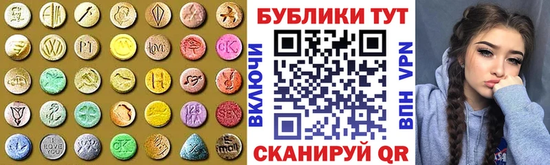 darknet официальный сайт  Удомля  Экстази Punisher  omg ONION 