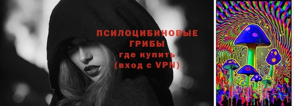 гашишное масло Наволоки