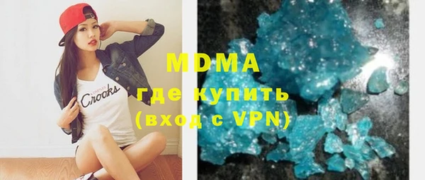 spice Михайловка