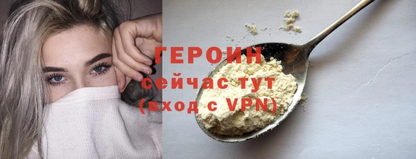spice Михайловка