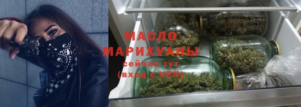 spice Михайловка