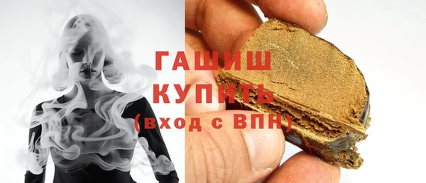 кокаин Билибино