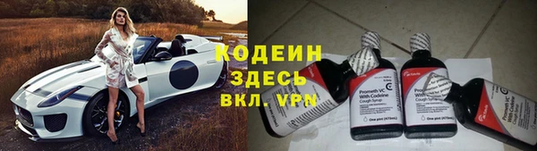 гашишное масло Наволоки