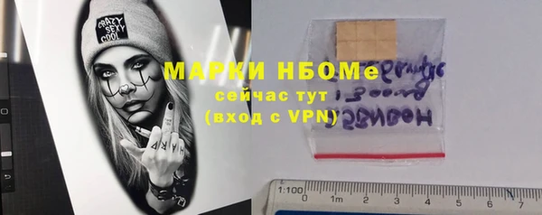 кокаин перу Надым