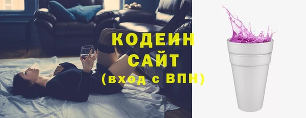 метамфетамин Михайлов