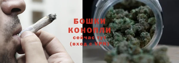 гашишное масло Наволоки