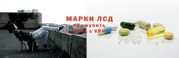 spice Михайловка