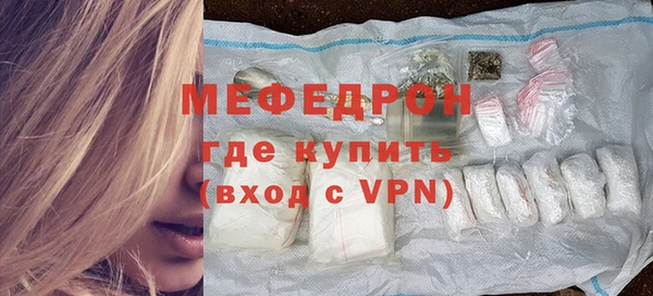 spice Михайловка