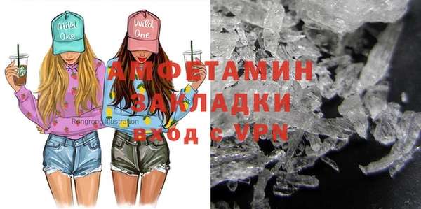 МДПВ Навашино