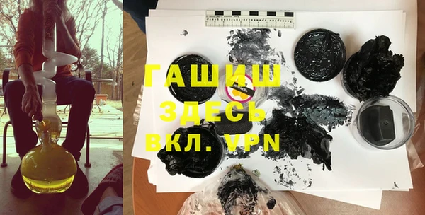 метамфетамин Михайлов