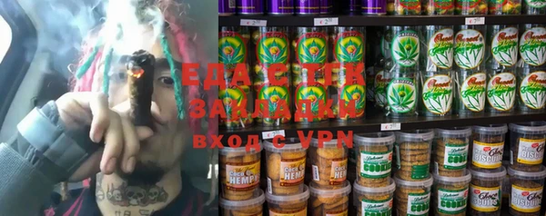 метамфетамин Михайлов