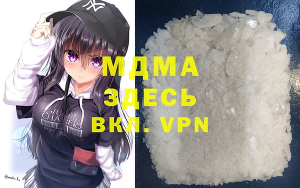2c-b Иннополис