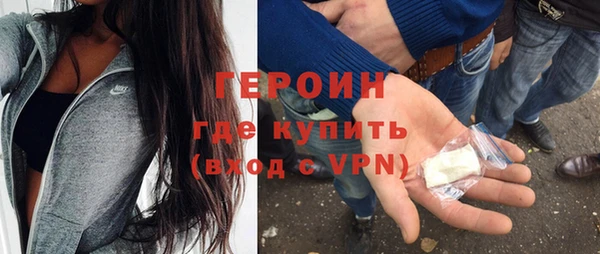 spice Михайловка