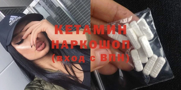 МДПВ Навашино