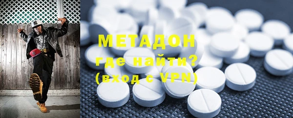 метамфетамин Михайлов