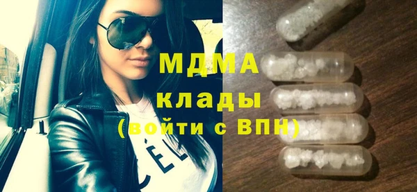 spice Михайловка