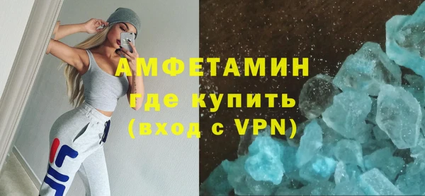 гашишное масло Наволоки