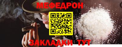 не бодяженный Аргун