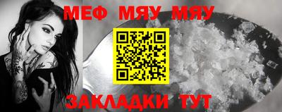 не бодяженный Аргун