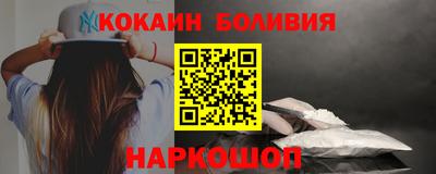 прущая мука Апрелевка