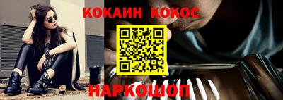 не бодяженный Аргун
