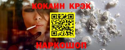 не бодяженный Аргун