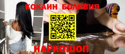 прущая мука Апрелевка