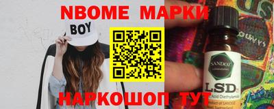 не бодяженный Аргун
