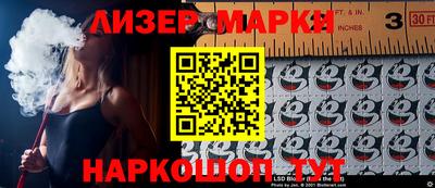 прущая мука Апрелевка