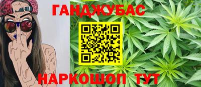 прущий лед Апшеронск