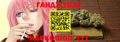 прущая мука Апрелевка