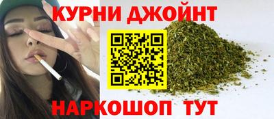 прущий лед Апшеронск