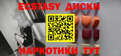 прущая мука Апрелевка