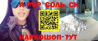 не бодяженный Аргун