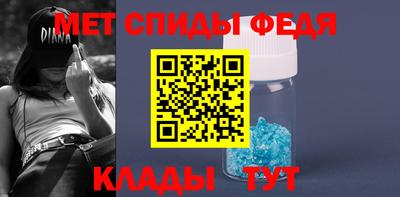 прущая мука Апрелевка