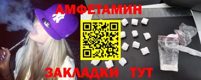 прущая мука Апрелевка
