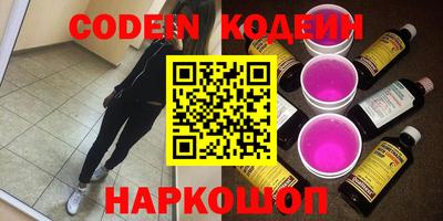 прущая мука Апрелевка