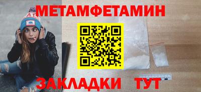 прущая мука Апрелевка
