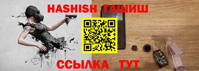 прущая мука Апрелевка