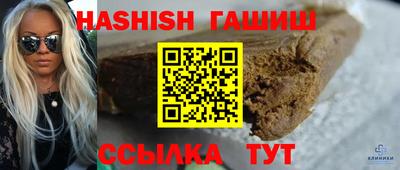 не бодяженный Аргун
