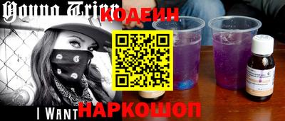 прущая мука Апрелевка