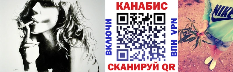Шишки марихуана MAZAR Удомля